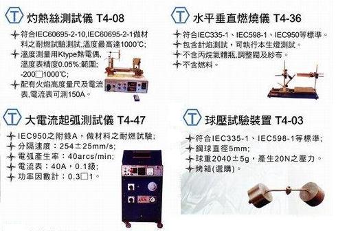 page3.JPG