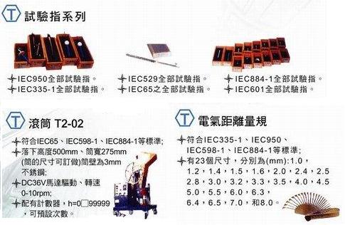 page4.JPG